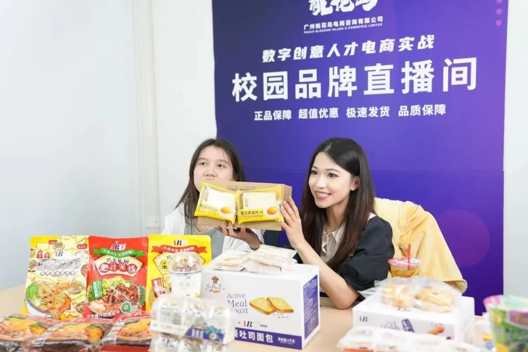 威廉希尔中文网站