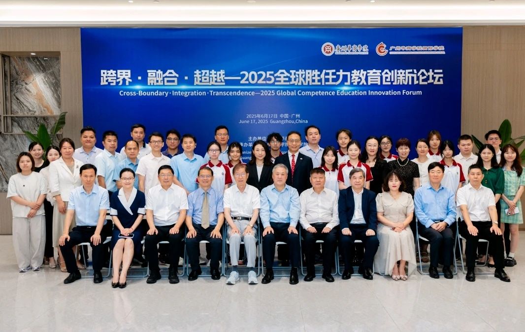 威廉希尔中文网站