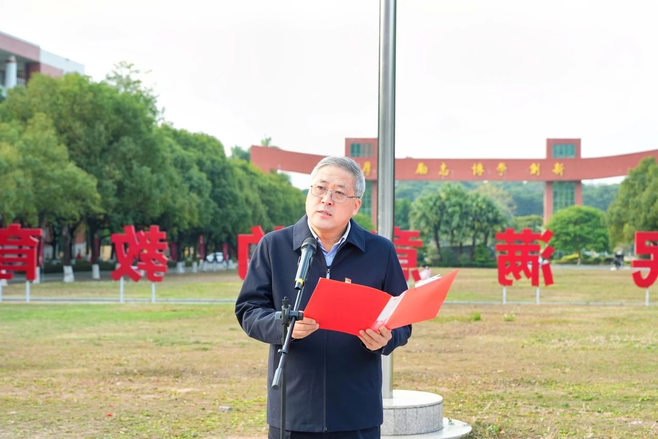 威廉希尔中文网站