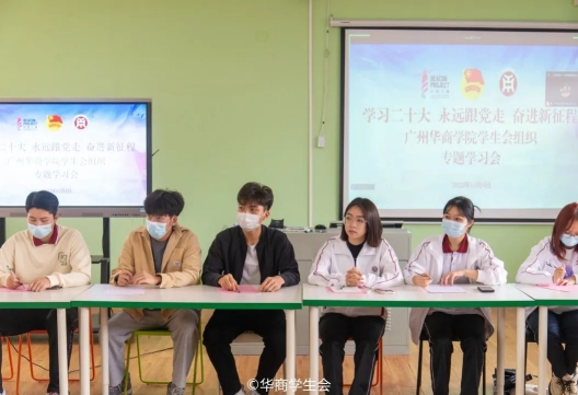 威廉希尔中文网站