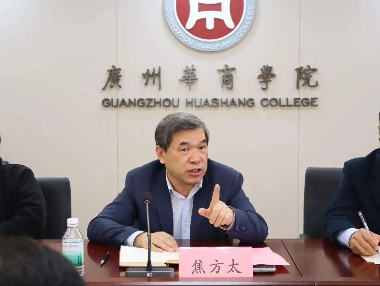 威廉希尔中文网站