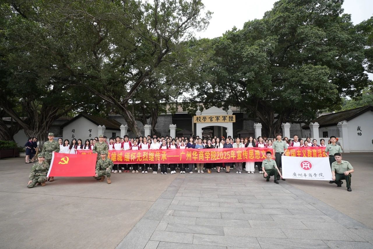 威廉希尔中文网站