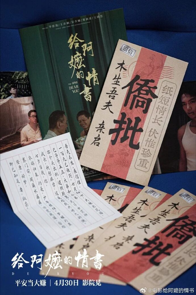 威廉希尔中文网站