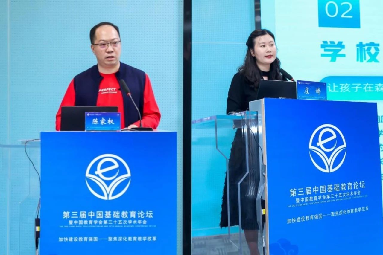 威廉希尔中文网站