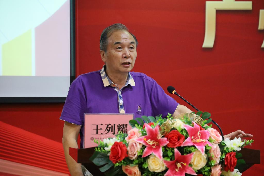 威廉希尔中文网站