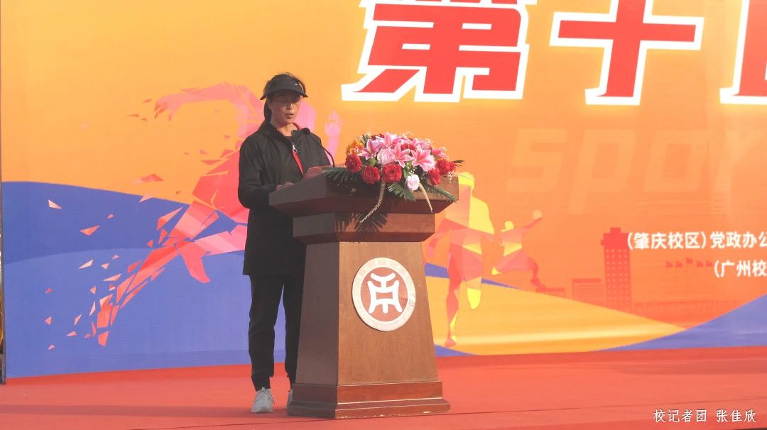 威廉希尔中文网站