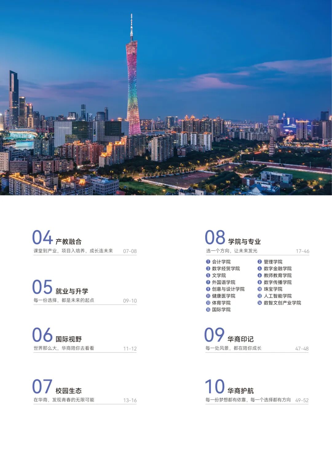 威廉希尔中文网站