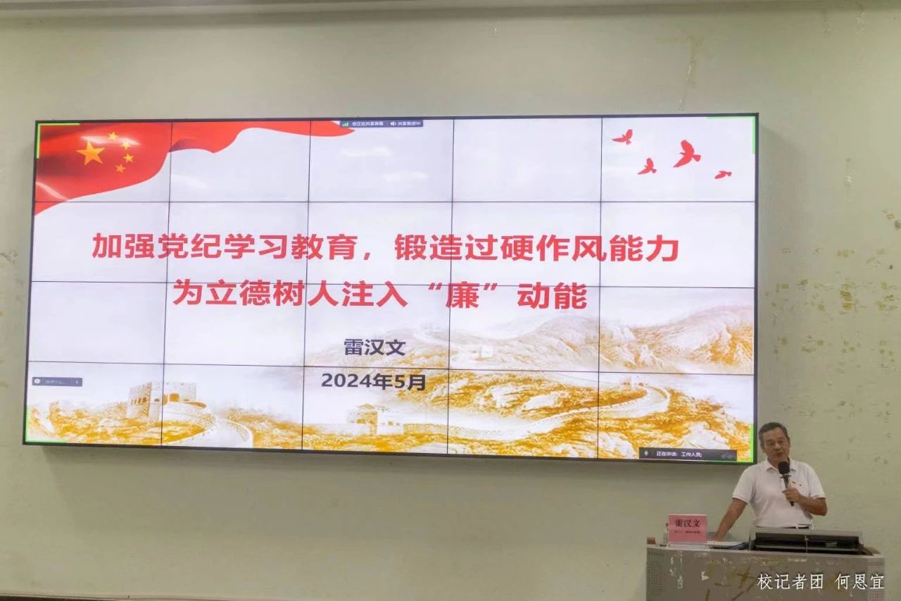 威廉希尔中文网站