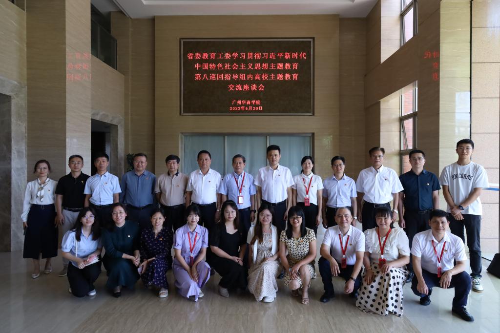 威廉希尔中文网站