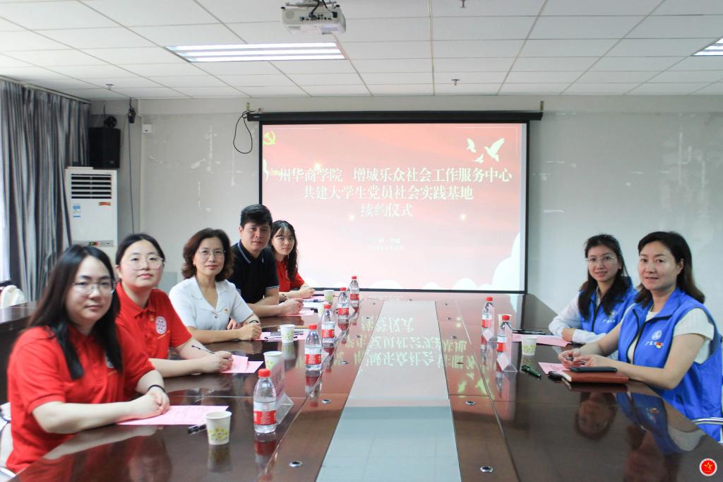 威廉希尔中文网站