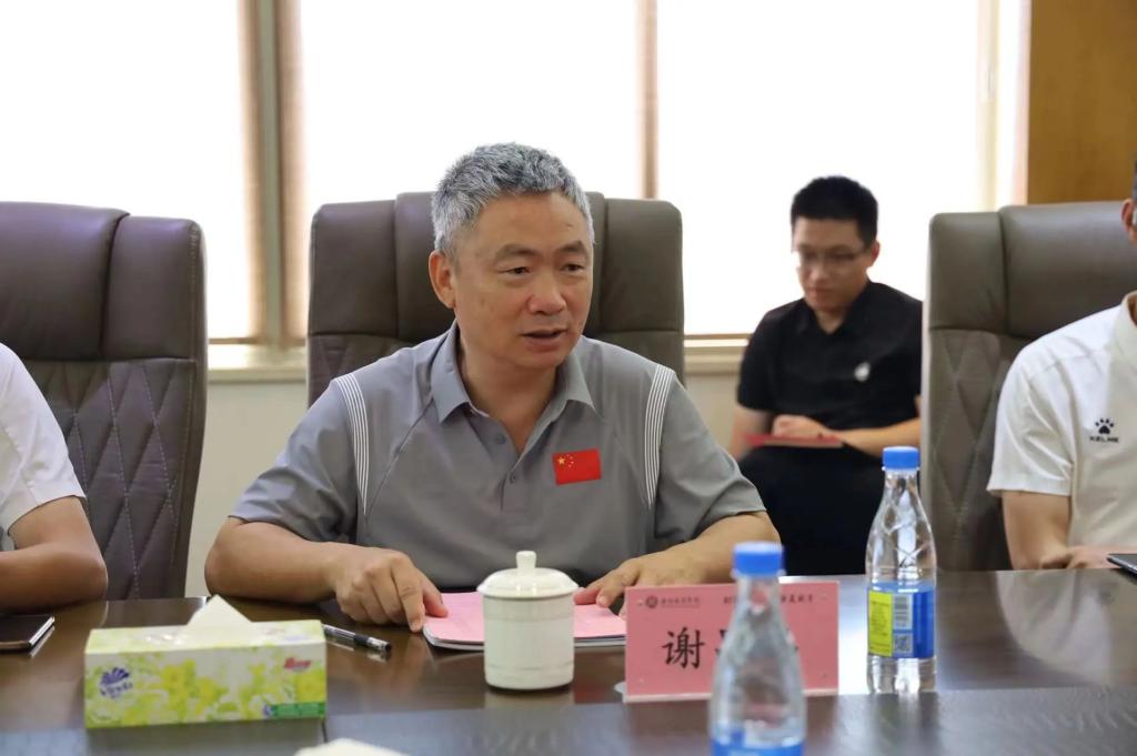 威廉希尔中文网站