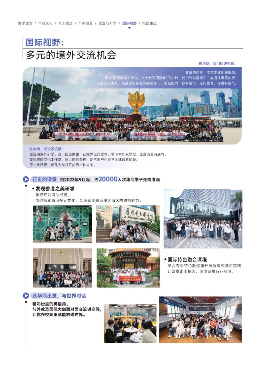 威廉希尔中文网站