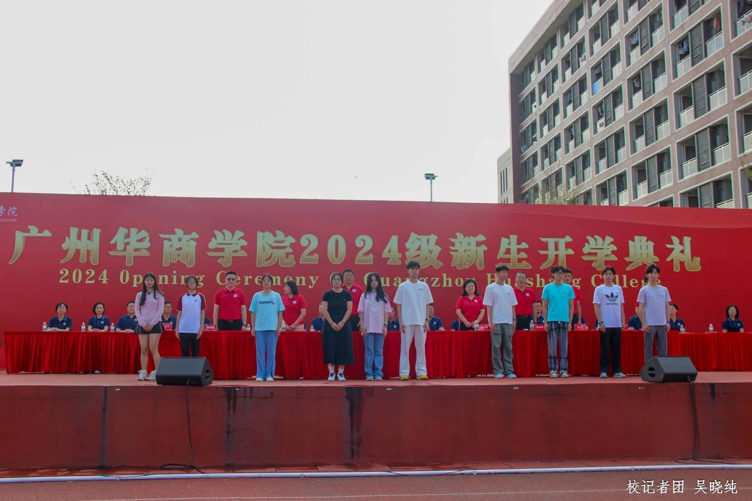 威廉希尔中文网站