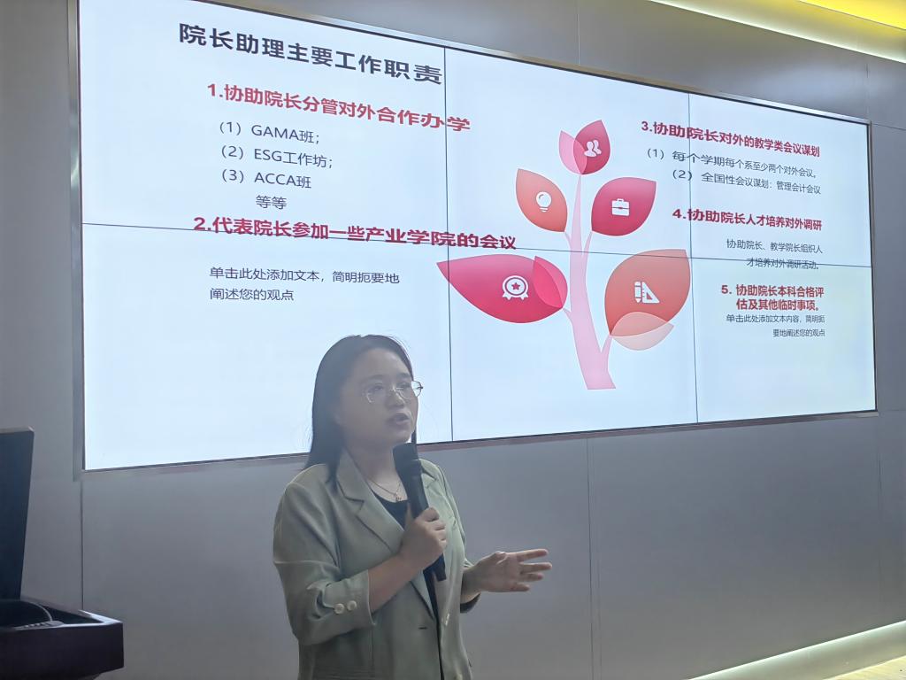 威廉希尔中文网站