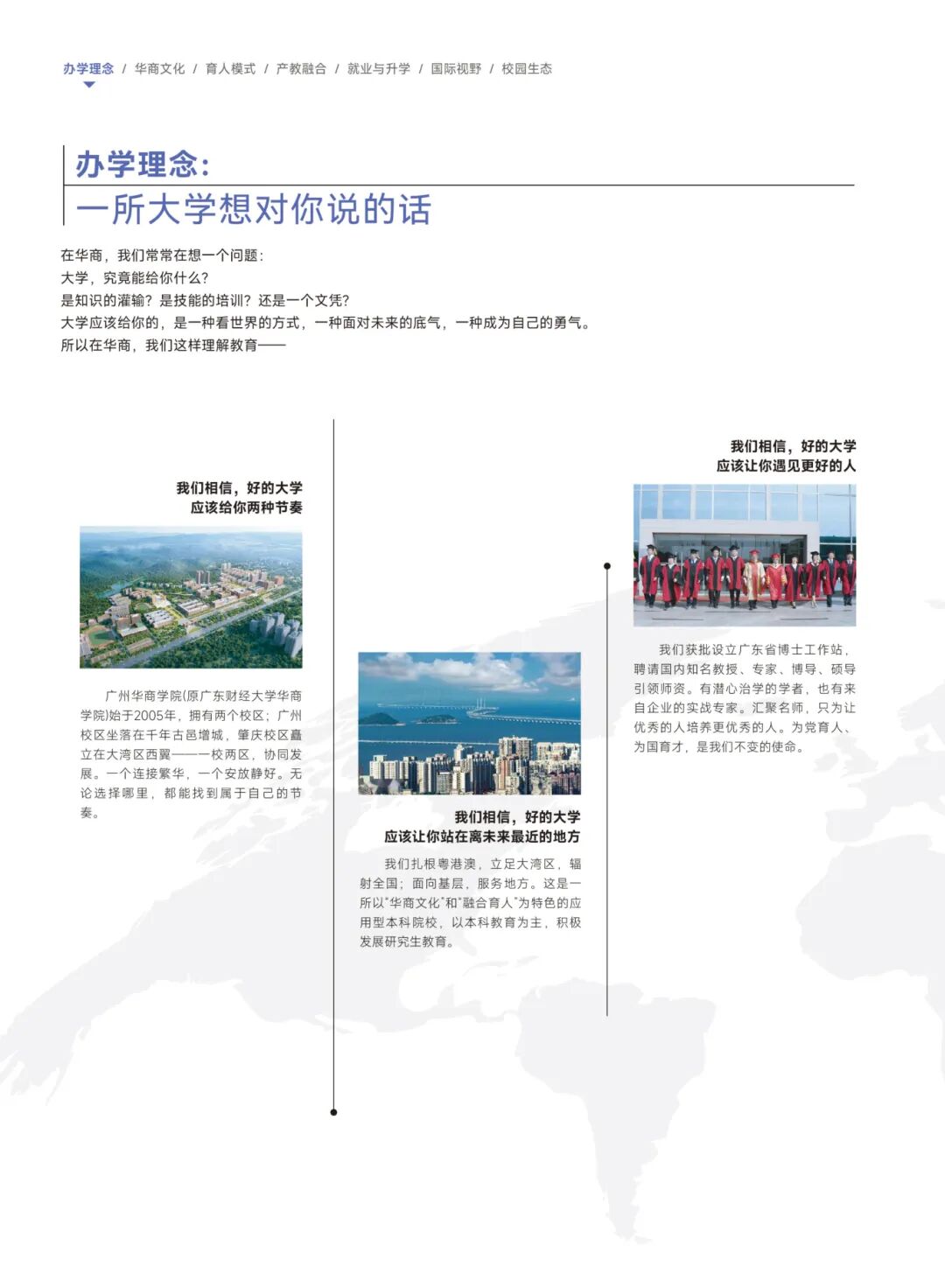 威廉希尔中文网站
