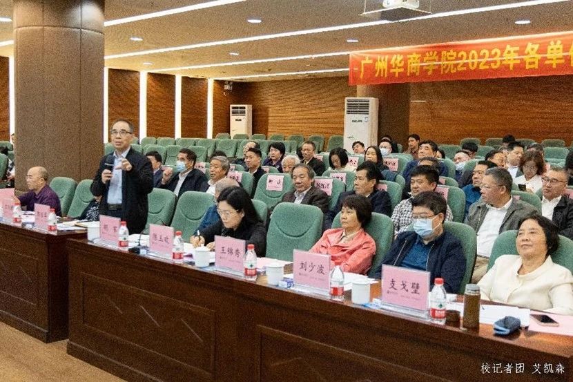 威廉希尔中文网站