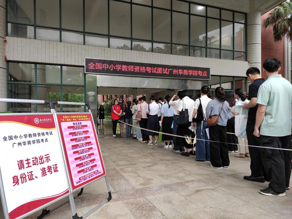 威廉希尔中文网站