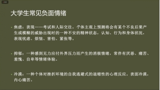 威廉希尔中文网站