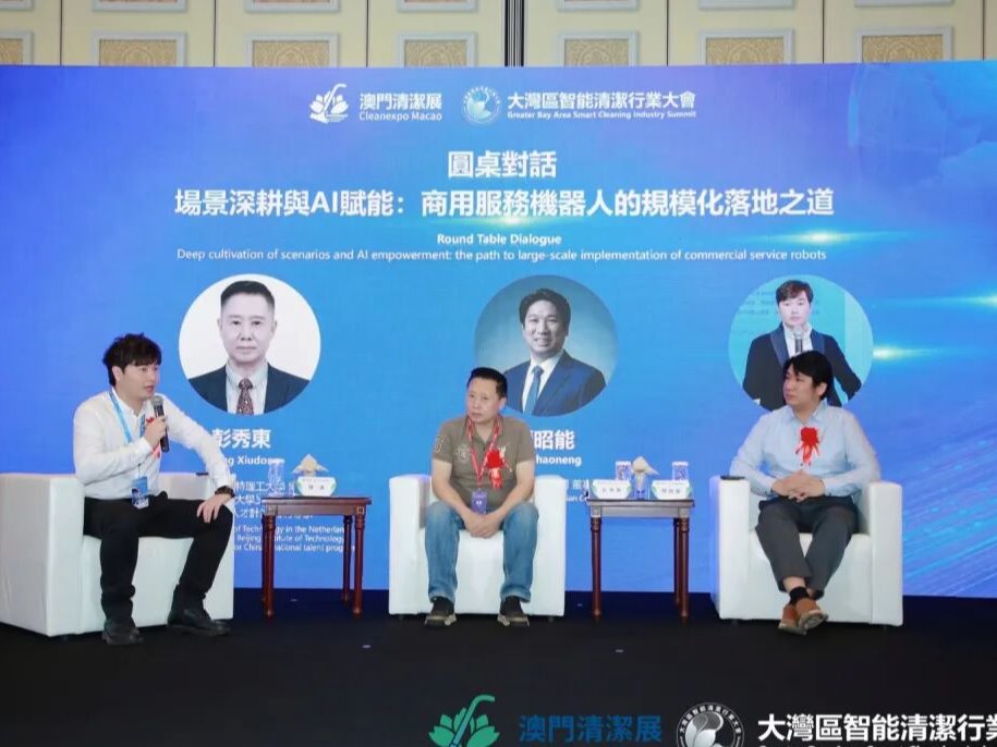 威廉希尔中文网站