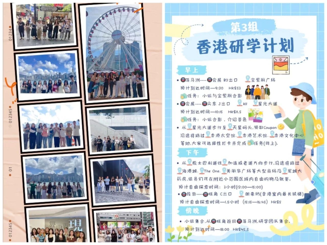 威廉希尔中文网站