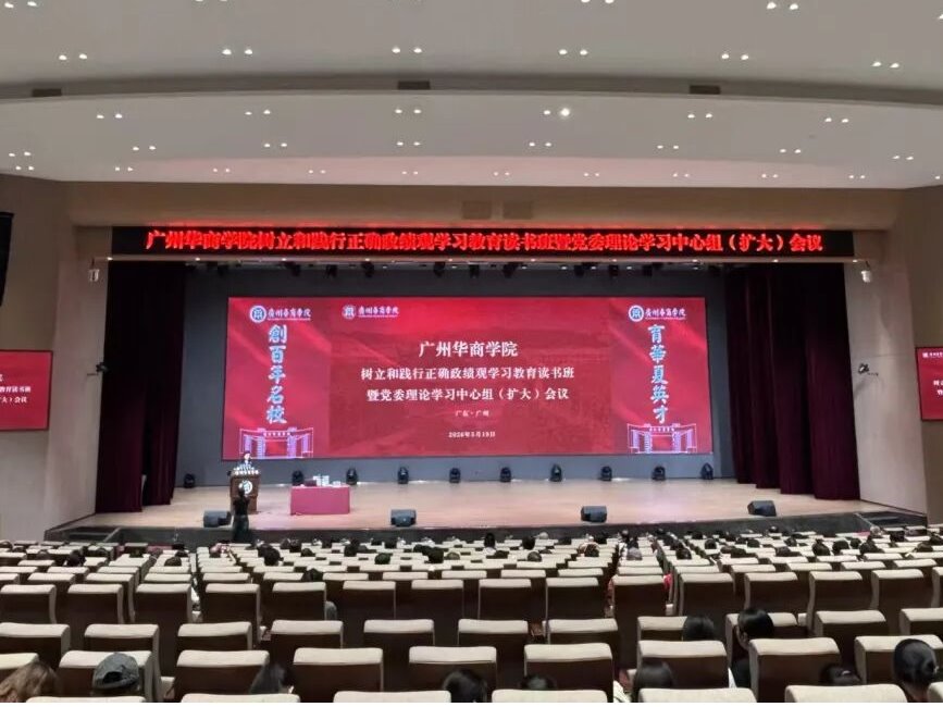 威廉希尔中文网站