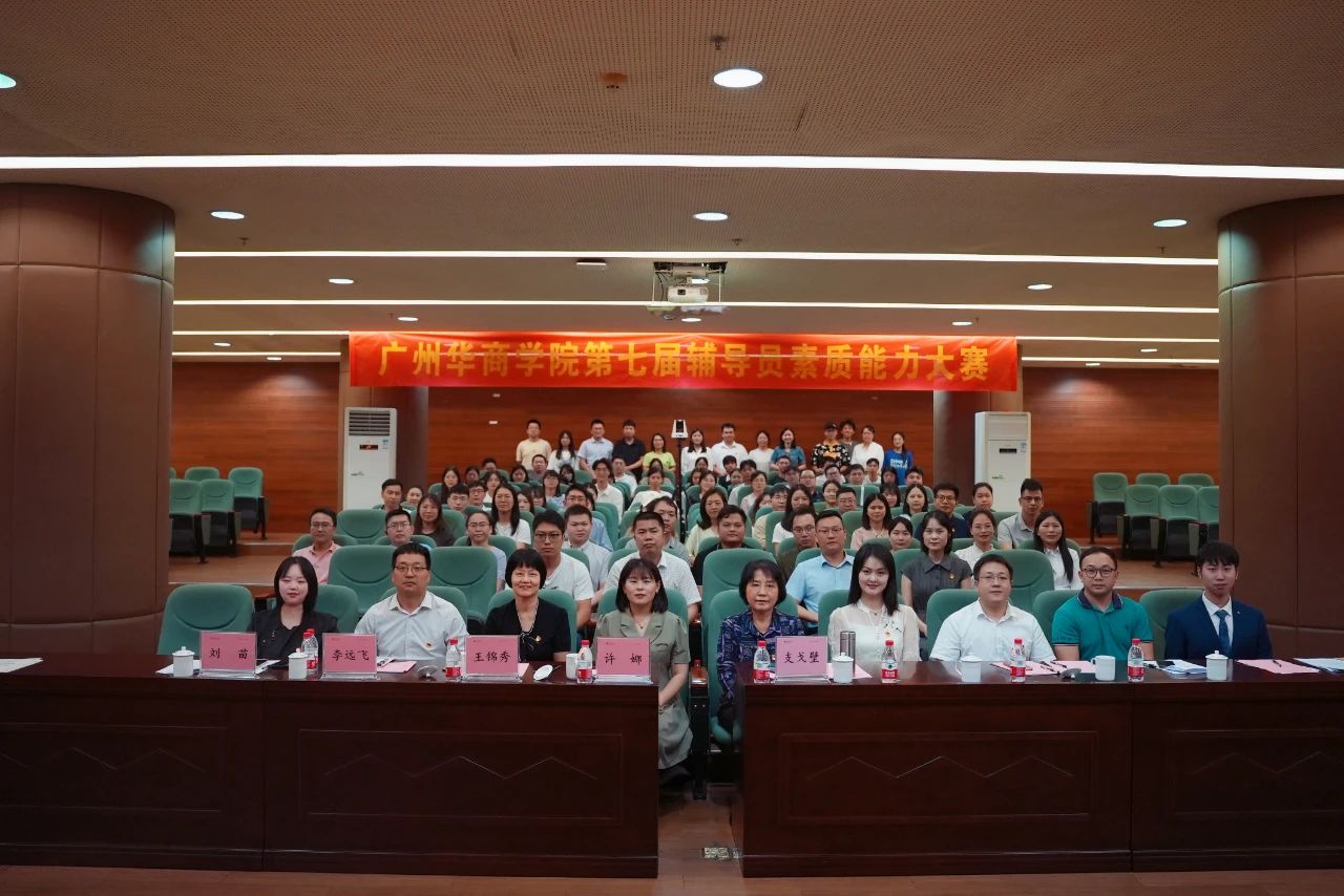 威廉希尔中文网站