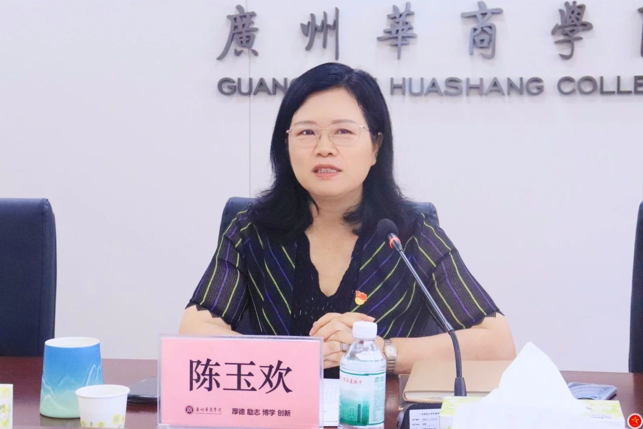 威廉希尔中文网站