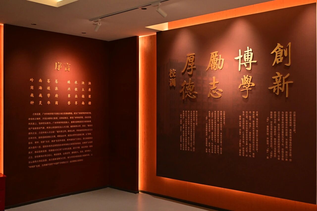 威廉希尔中文网站