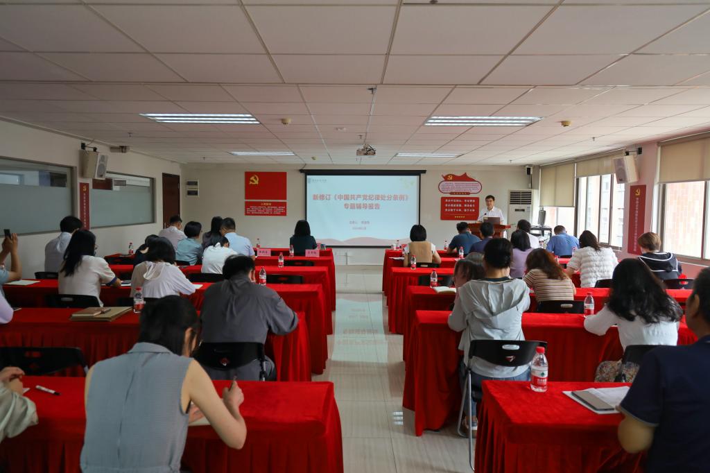 威廉希尔中文网站