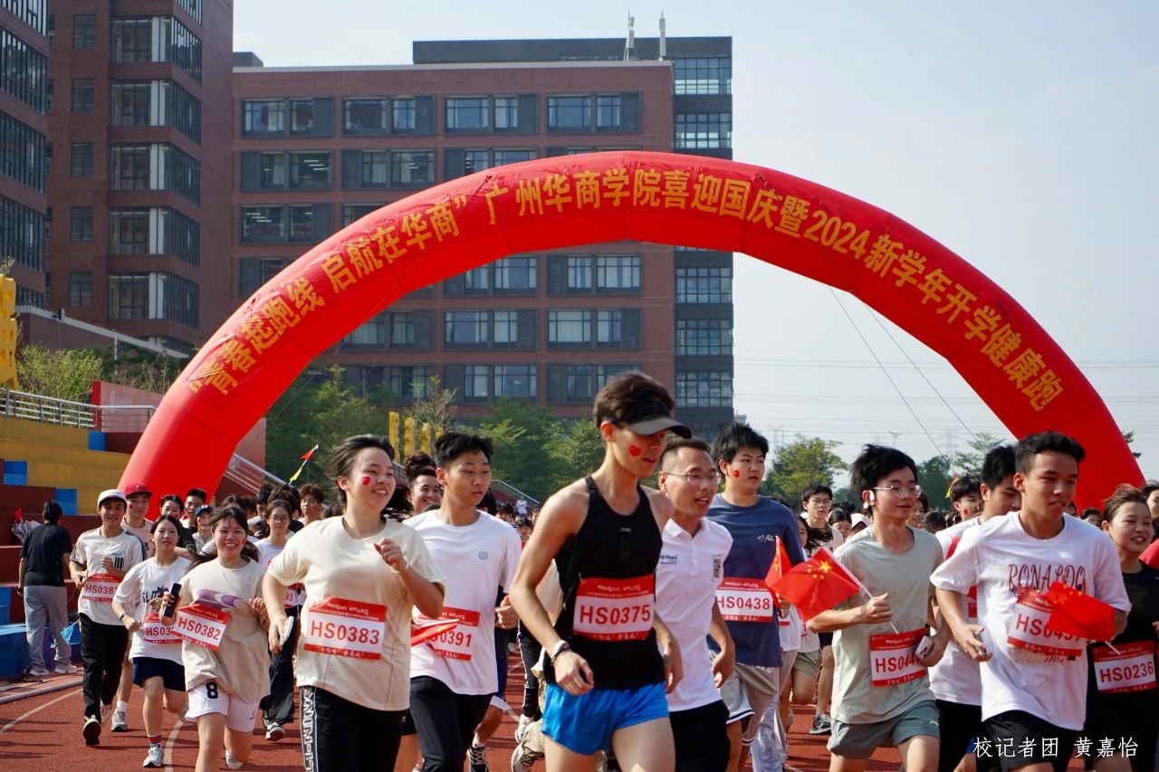 威廉希尔中文网站