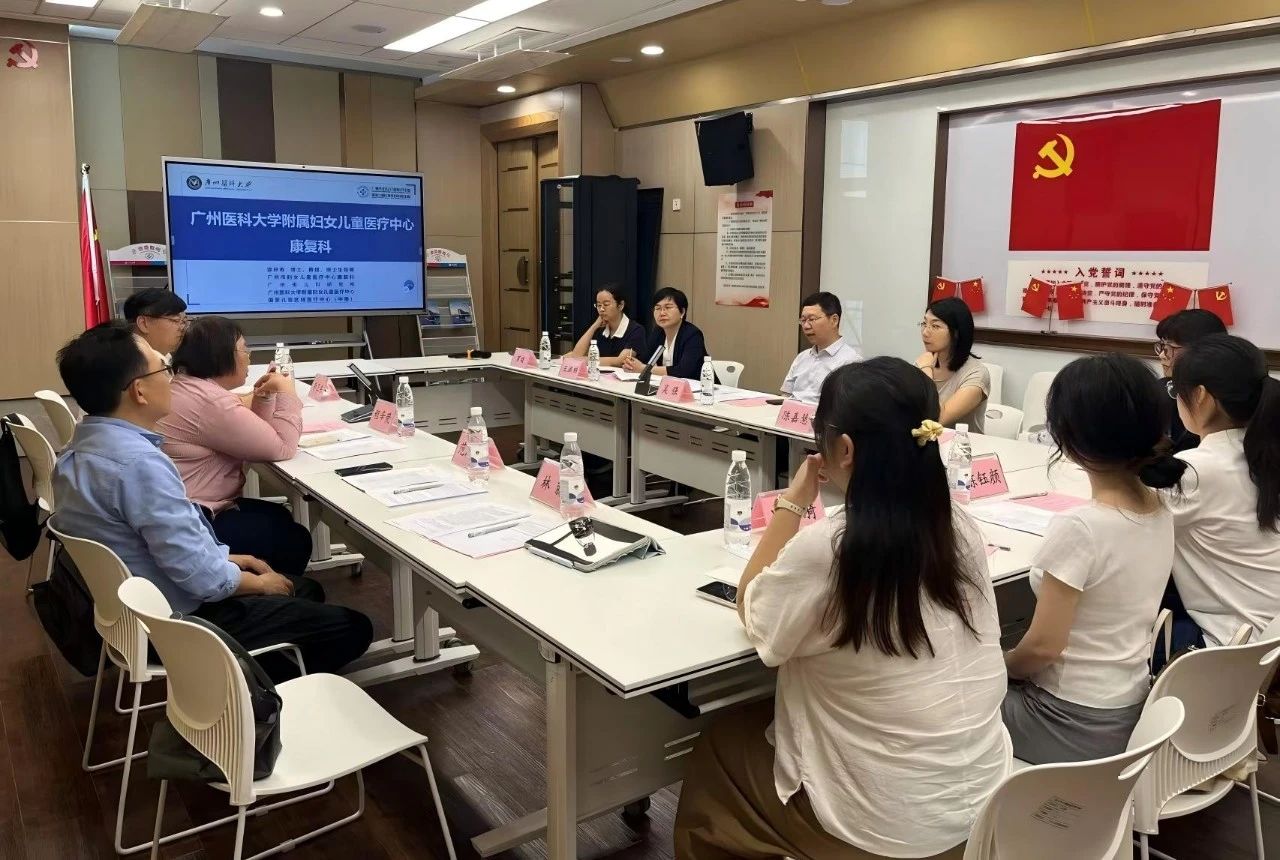 威廉希尔中文网站