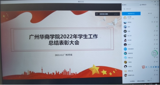 威廉希尔中文网站