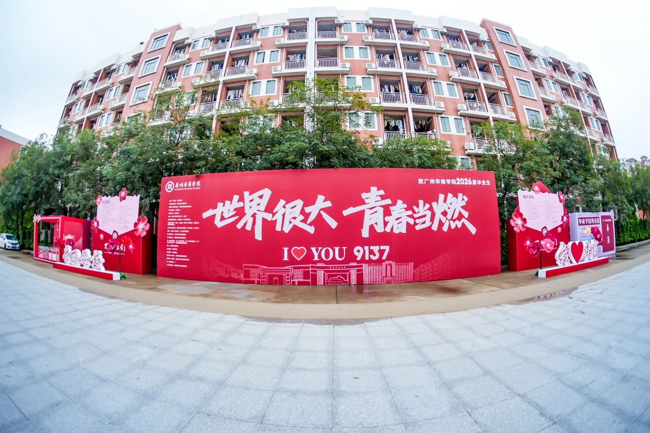 威廉希尔中文网站