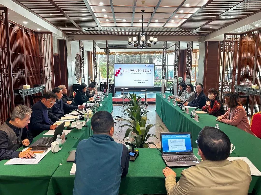 威廉希尔中文网站