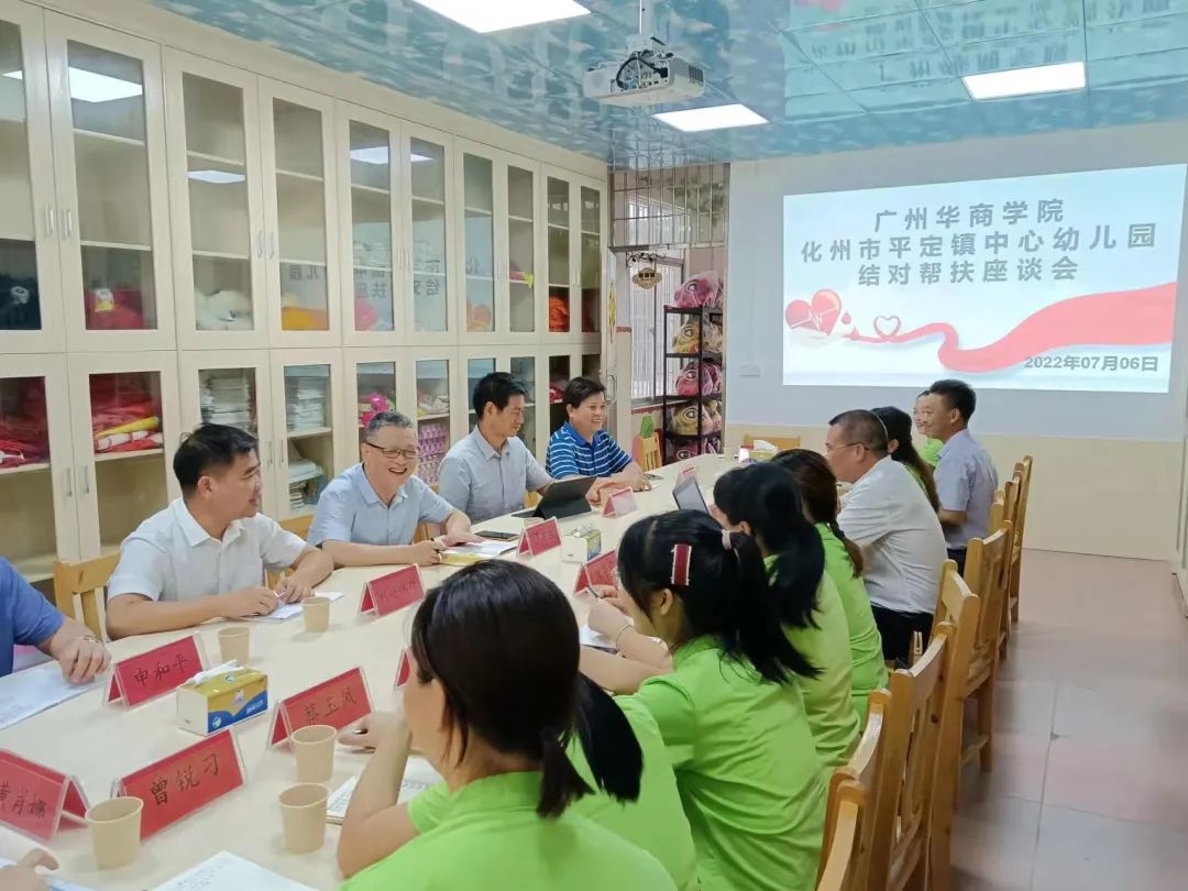 威廉希尔中文网站