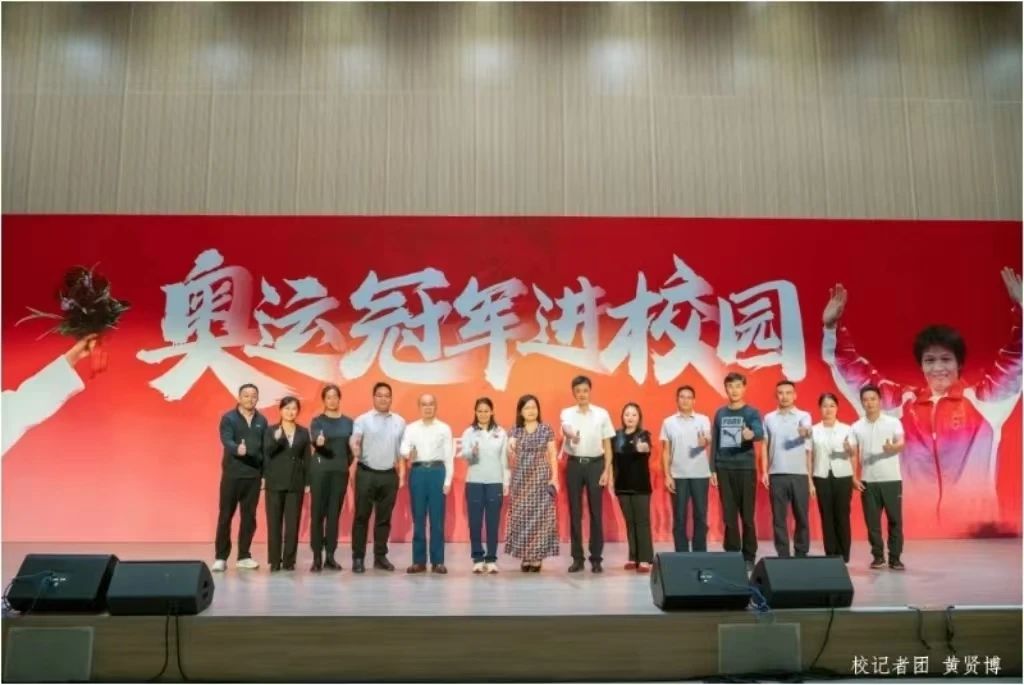 威廉希尔中文网站