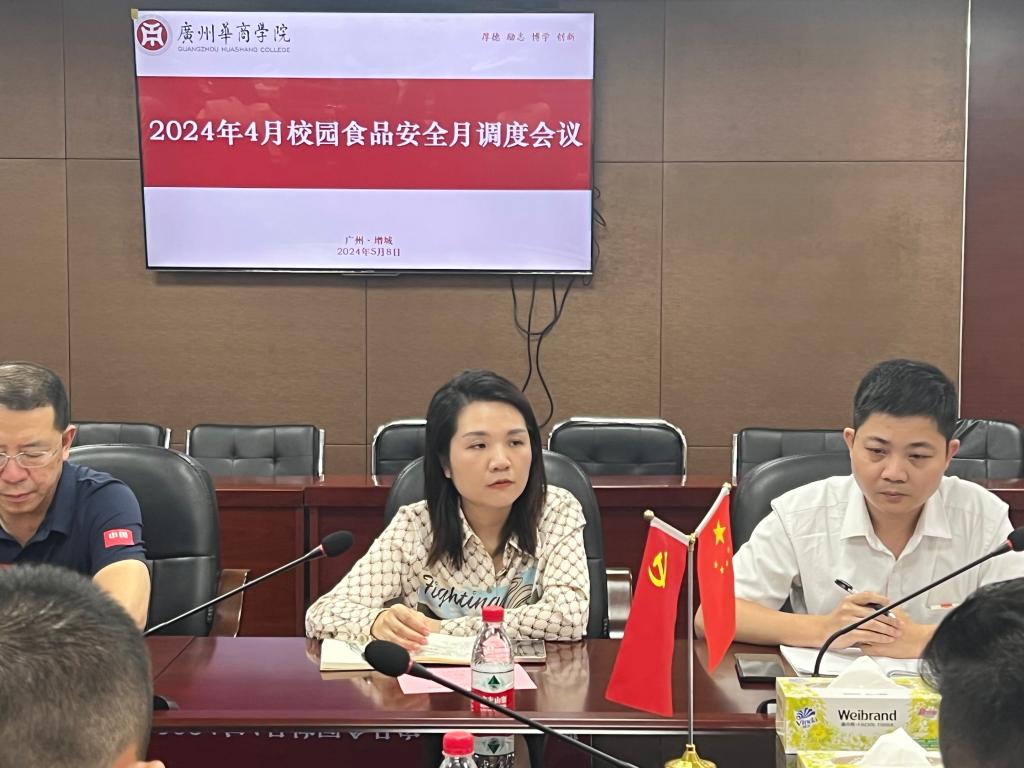 威廉希尔中文网站