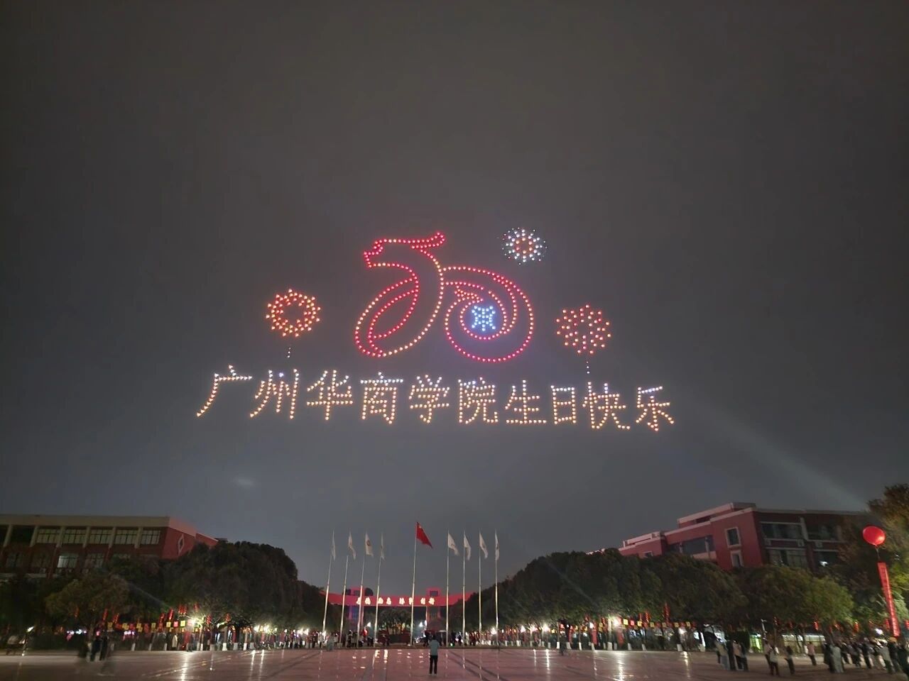 威廉希尔中文网站