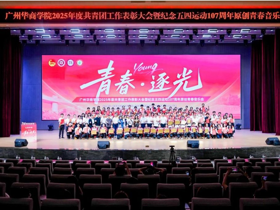 威廉希尔中文网站