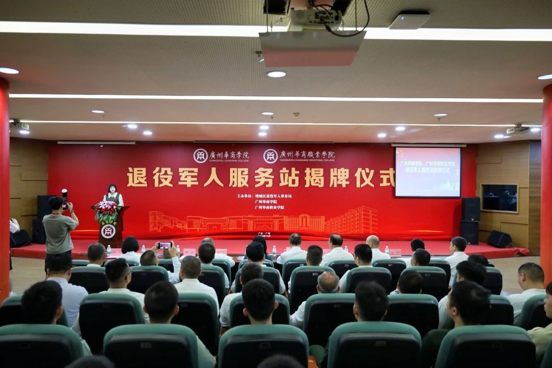 威廉希尔中文网站