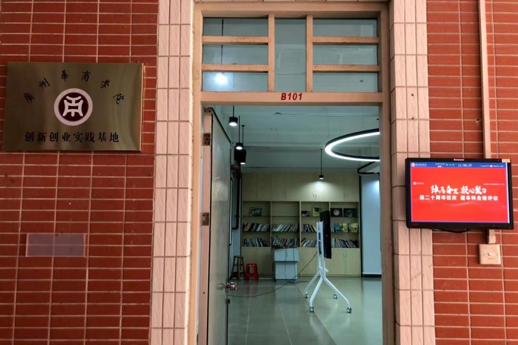 威廉希尔中文网站