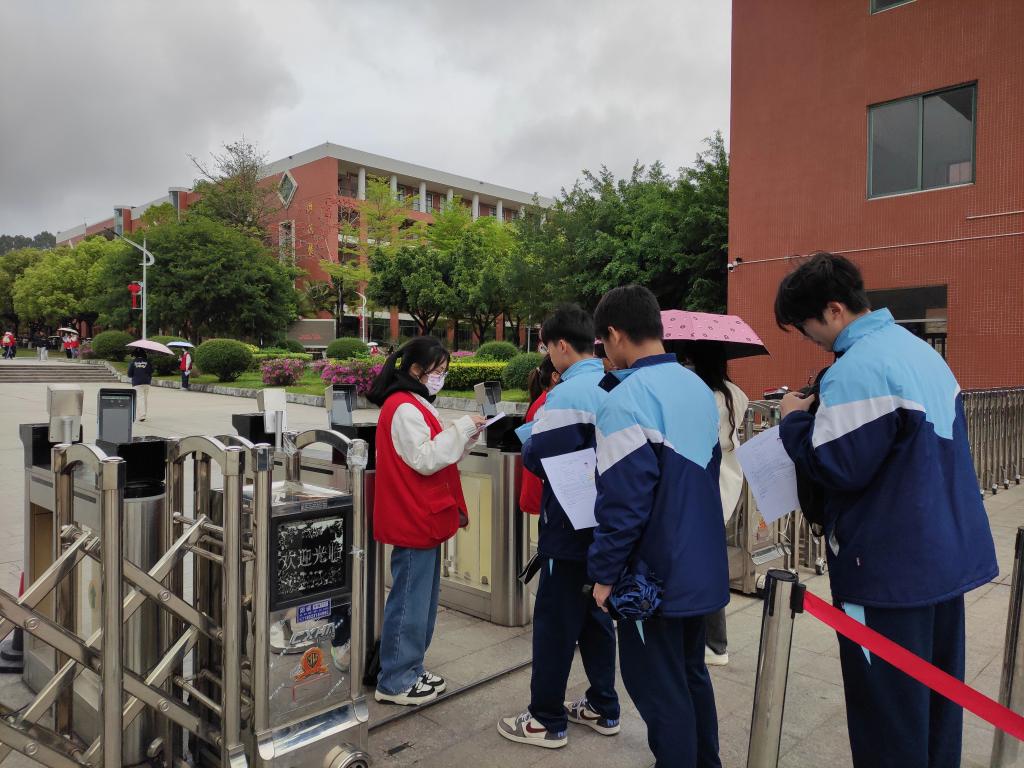 威廉希尔中文网站