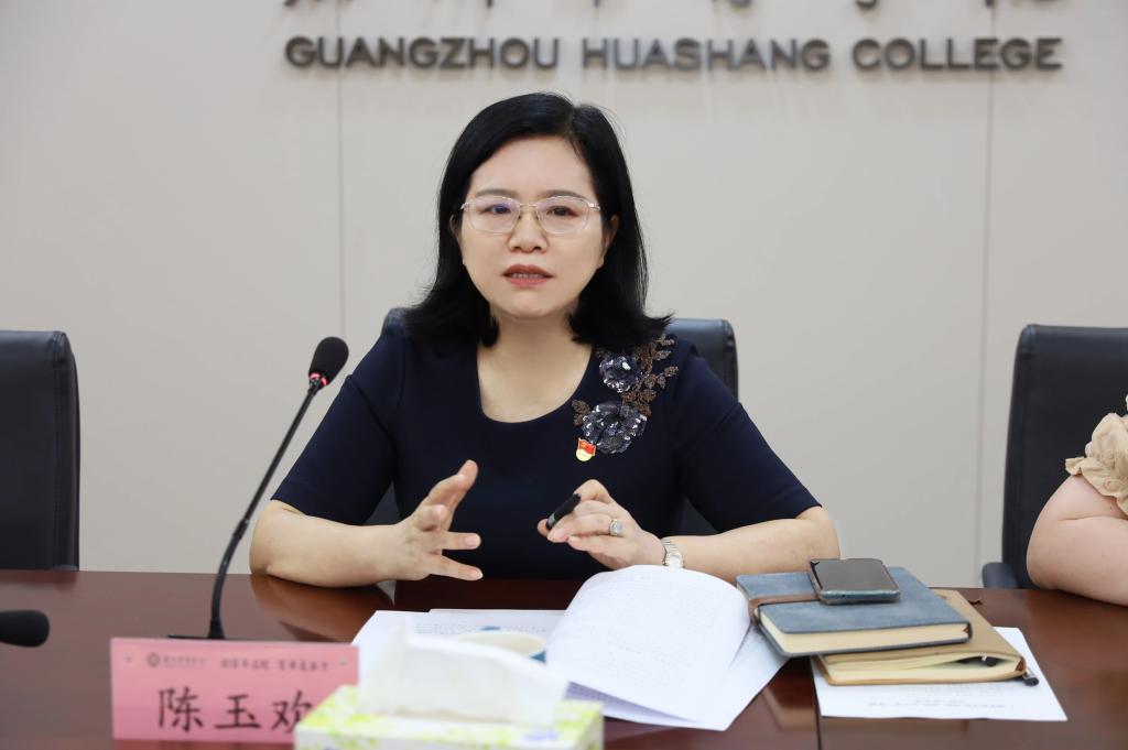 威廉希尔中文网站