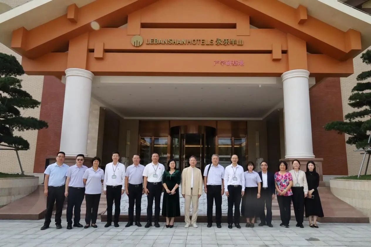 威廉希尔中文网站