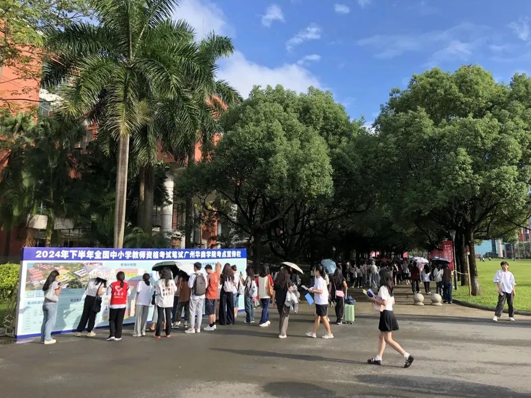 威廉希尔中文网站