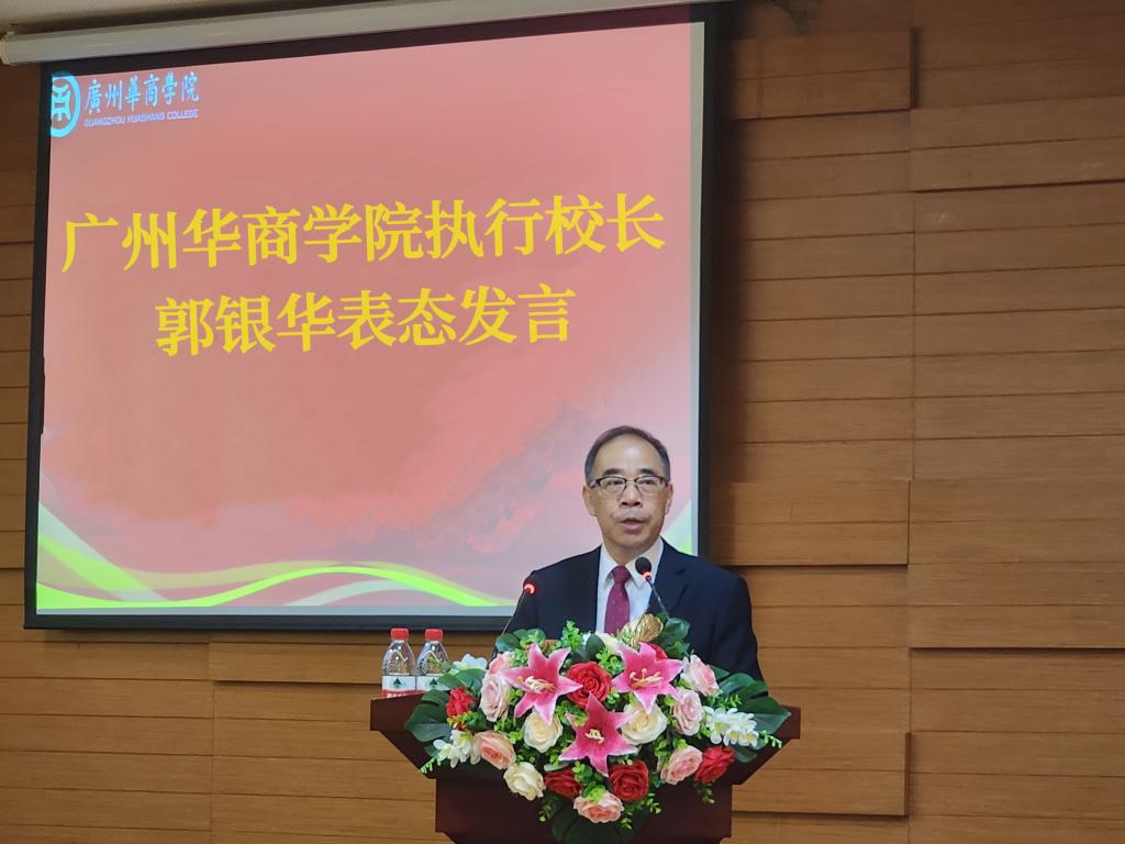 威廉希尔中文网站