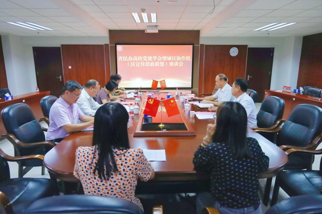 威廉希尔中文网站