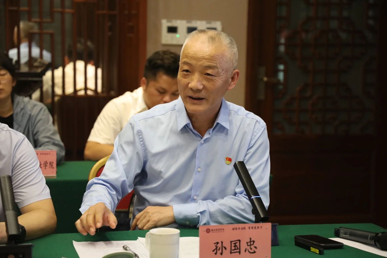 威廉希尔中文网站