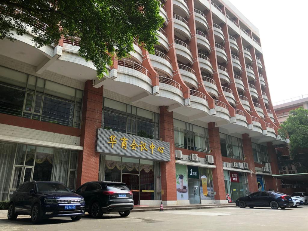 威廉希尔中文网站