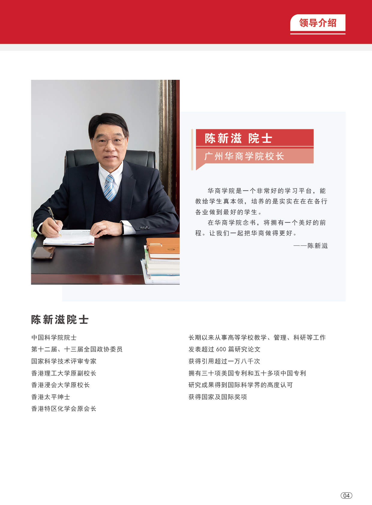 威廉希尔中文网站